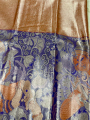 Soft Silk Saree in Peach Colour with Motif