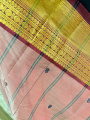 Pink Brown Cotton Saree with Jari Border