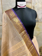 Mocha Colour Cotton Saree
