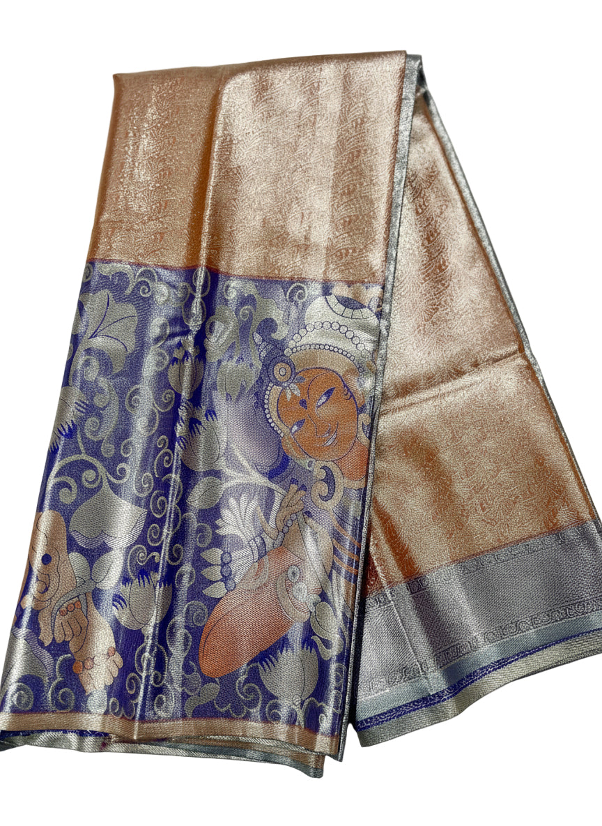 Soft Silk Saree in Peach Colour with Motif