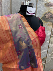 Paithani Design Soft Silk Sarees